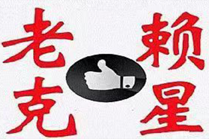 35万欠款诉讼费用预估
